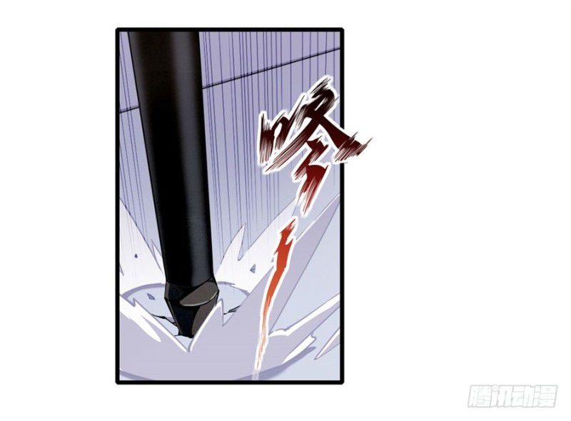 Wuxian Shitu Yu Shier Zhan Ji (Infinite Apostles and Twelve War Girls) Chapter 07 Gambar 35